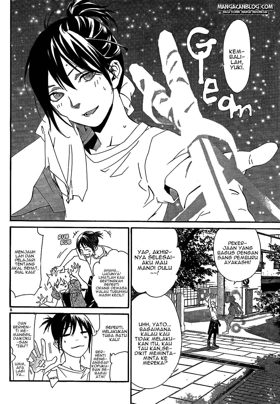 Noragami Chapter 44