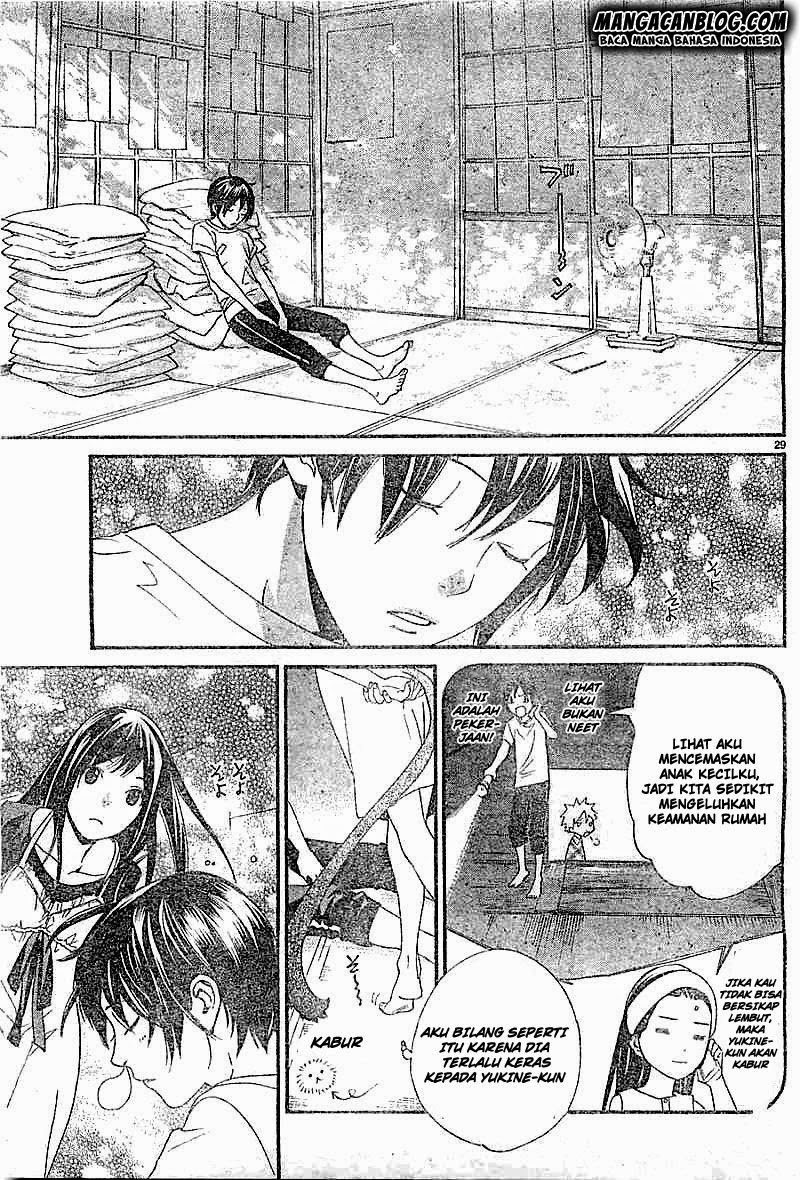 Noragami Chapter 45