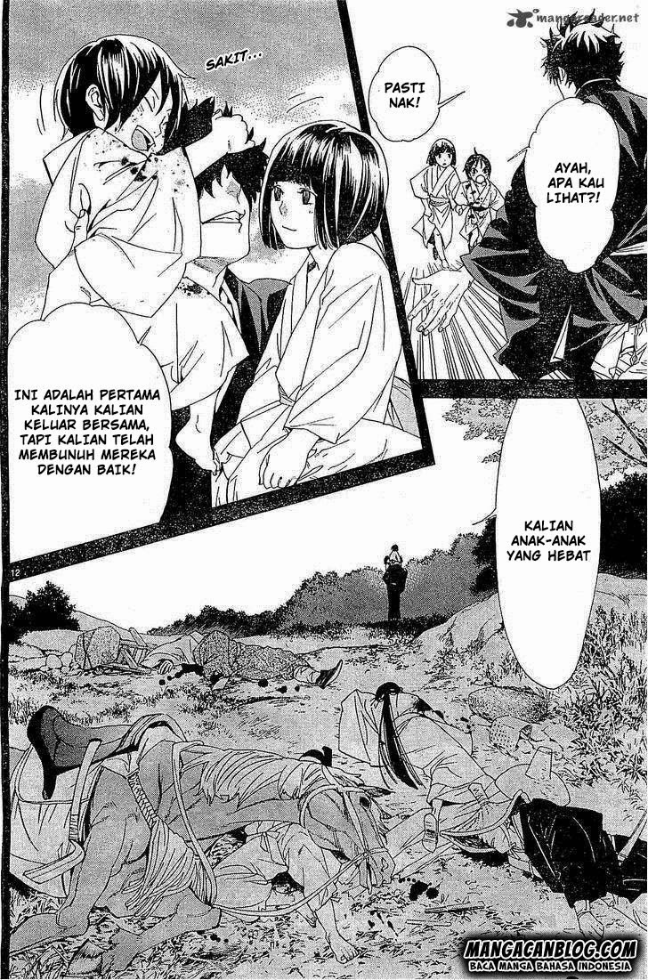 Noragami Chapter 46