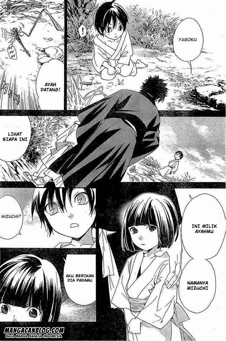 Noragami Chapter 46