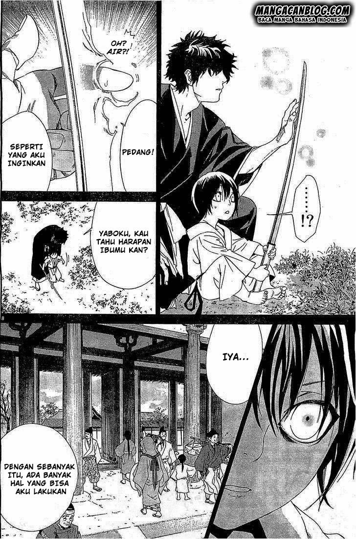 Noragami Chapter 46