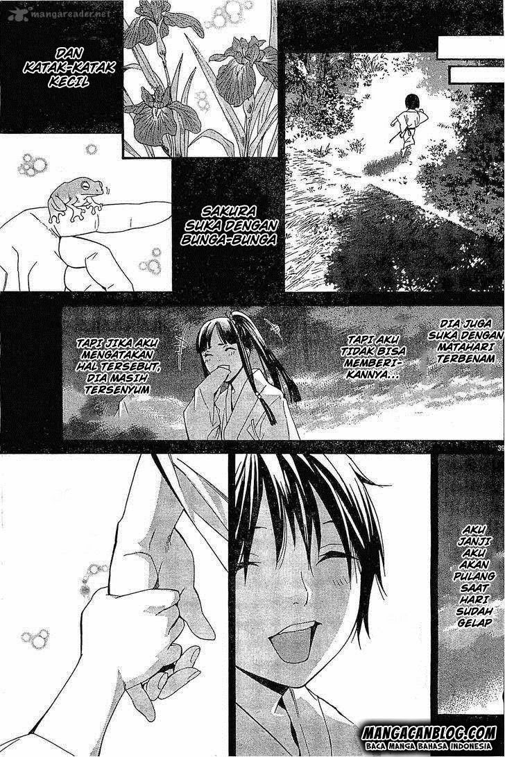 Noragami Chapter 46