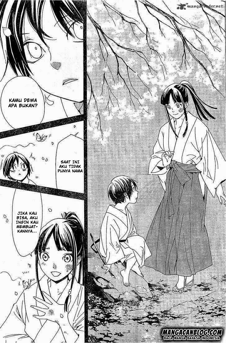 Noragami Chapter 46