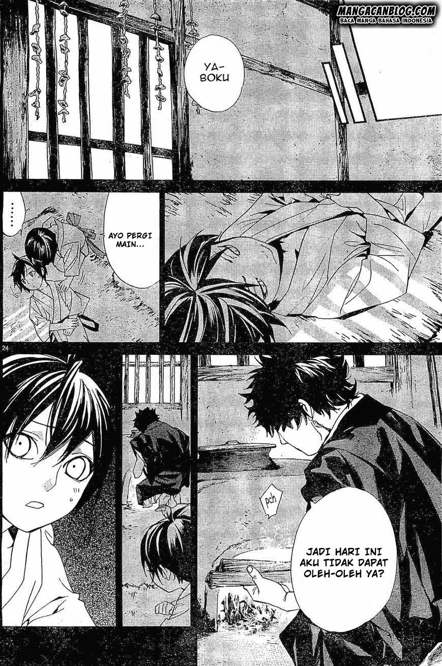 Noragami Chapter 47