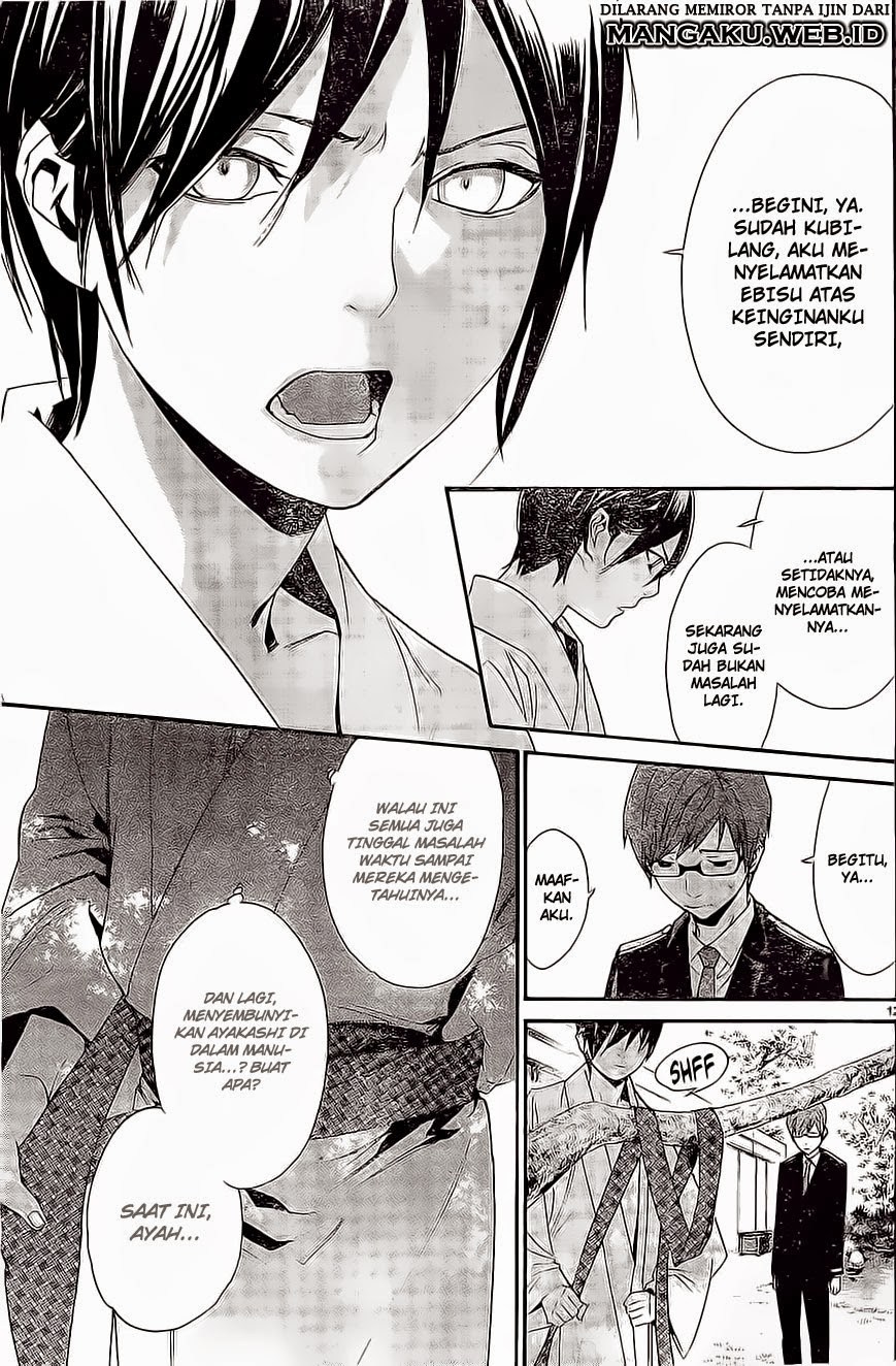 Noragami Chapter 48