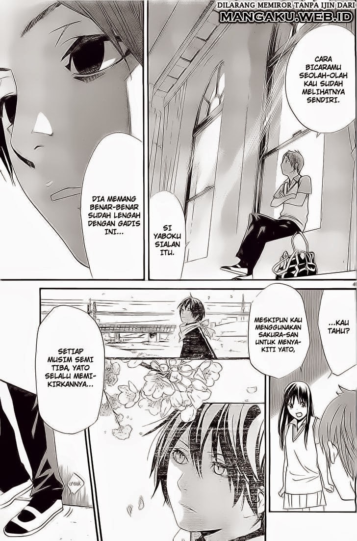 Noragami Chapter 48