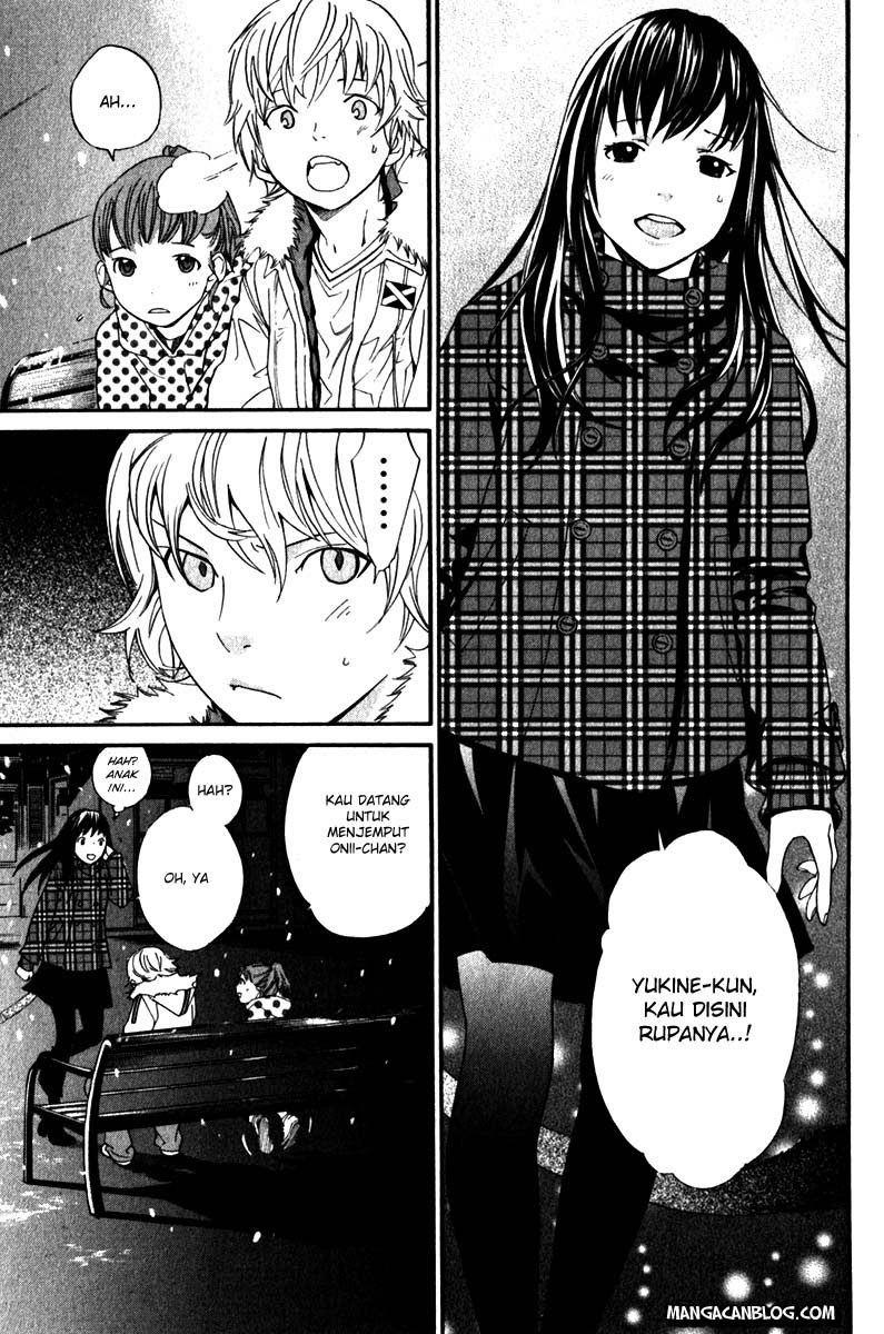 Noragami Chapter 5