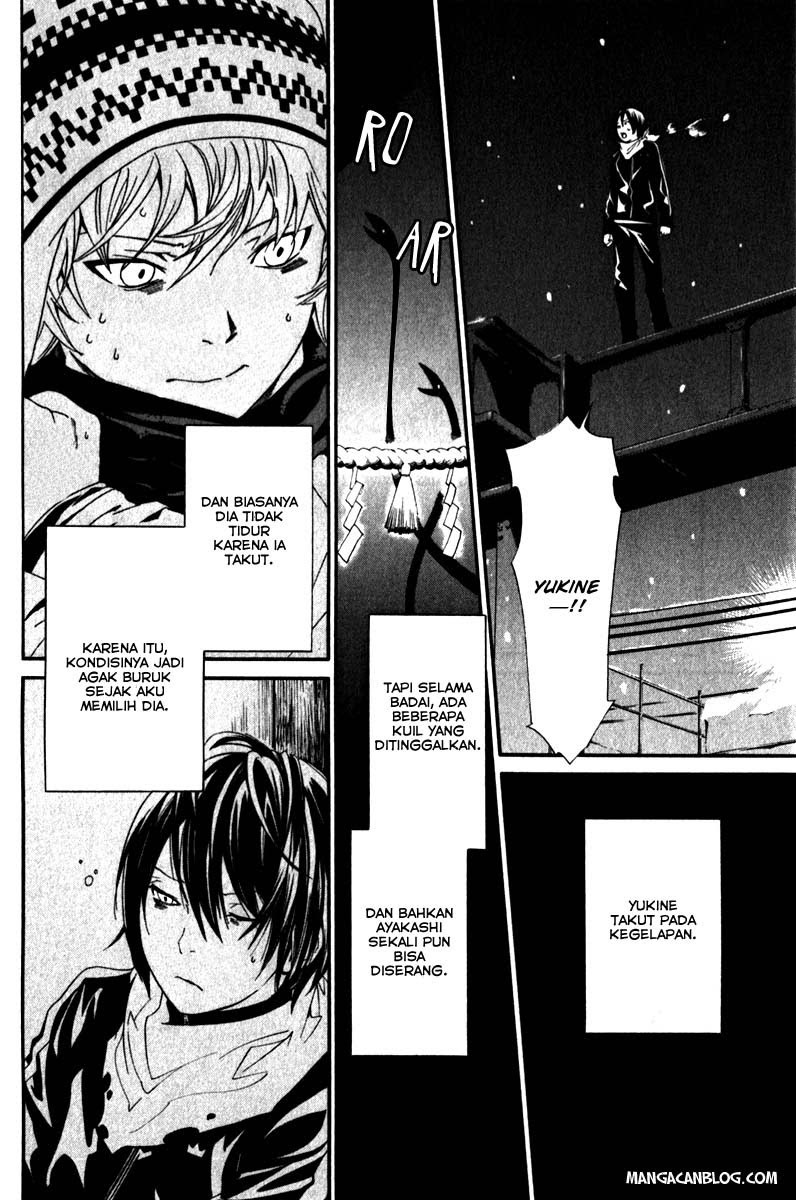 Noragami Chapter 5