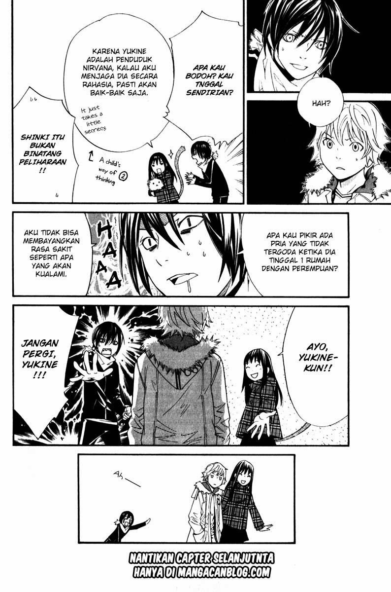 Noragami Chapter 5