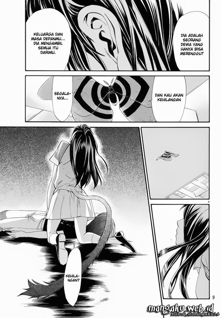 Noragami Chapter 50