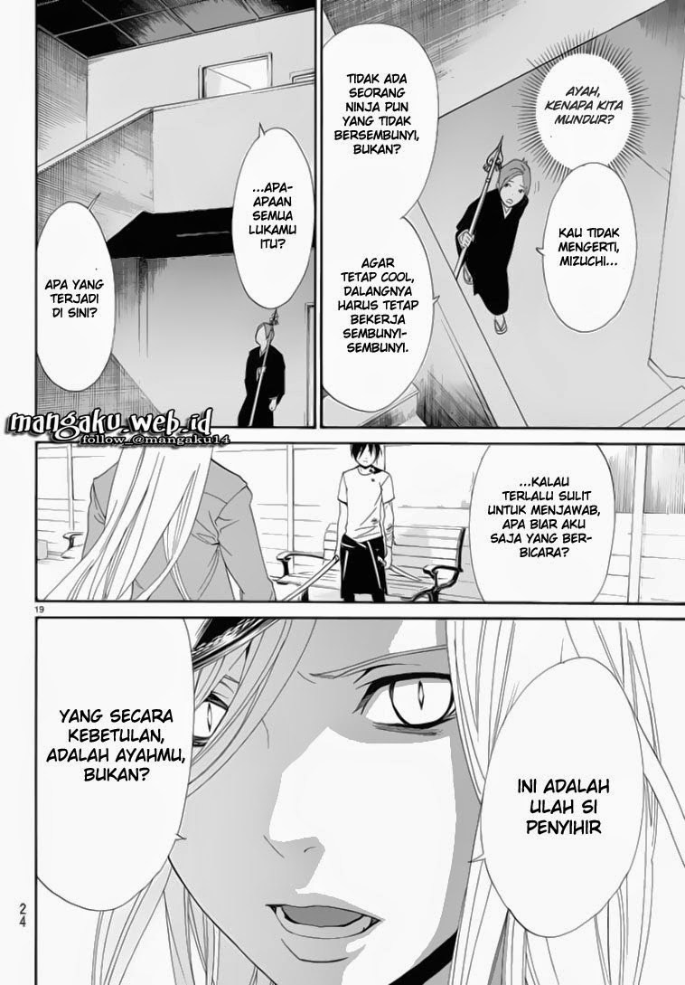 Noragami Chapter 50