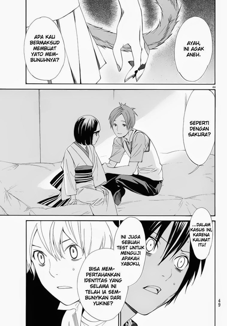 Noragami Chapter 50