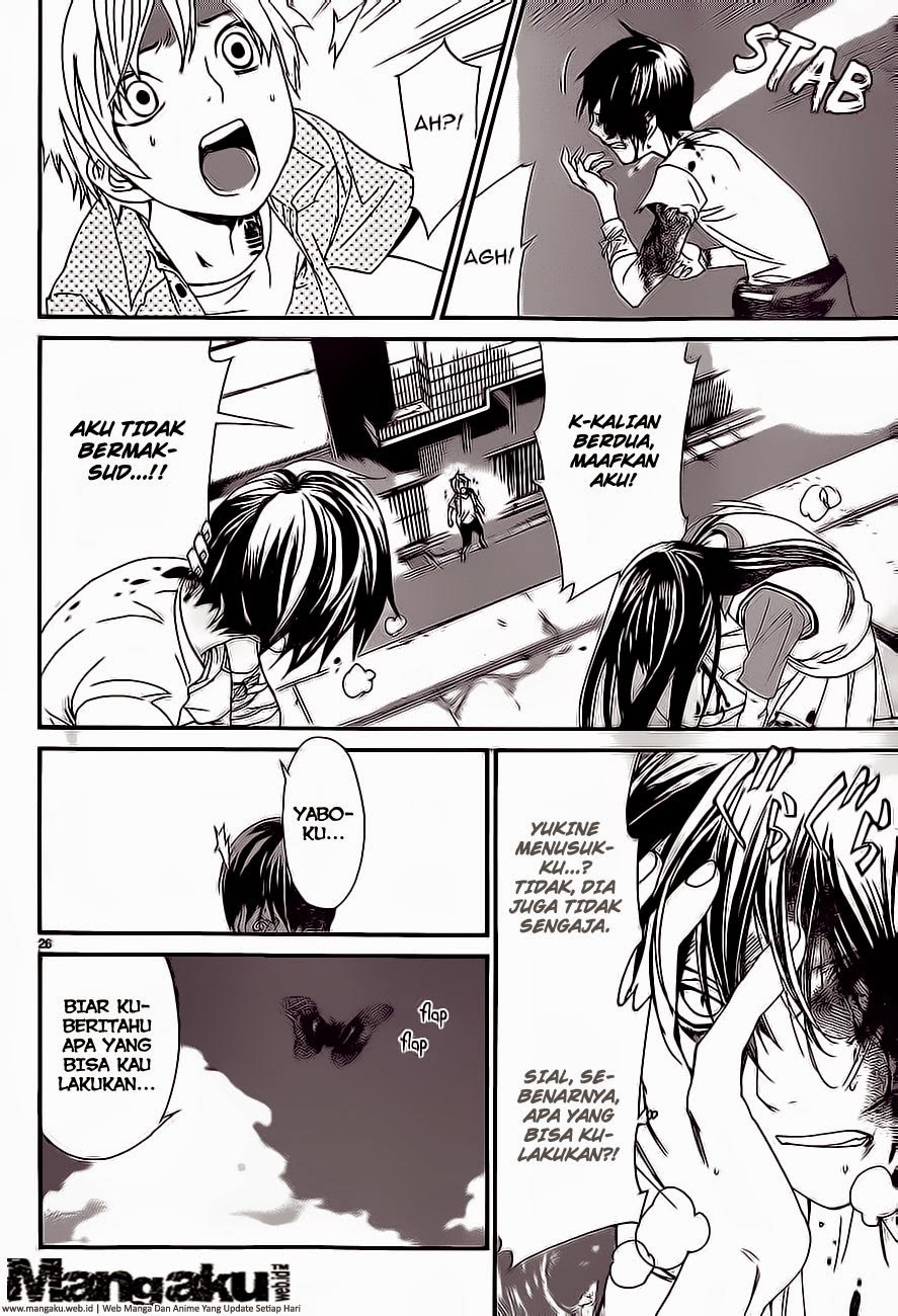 Noragami Chapter 51