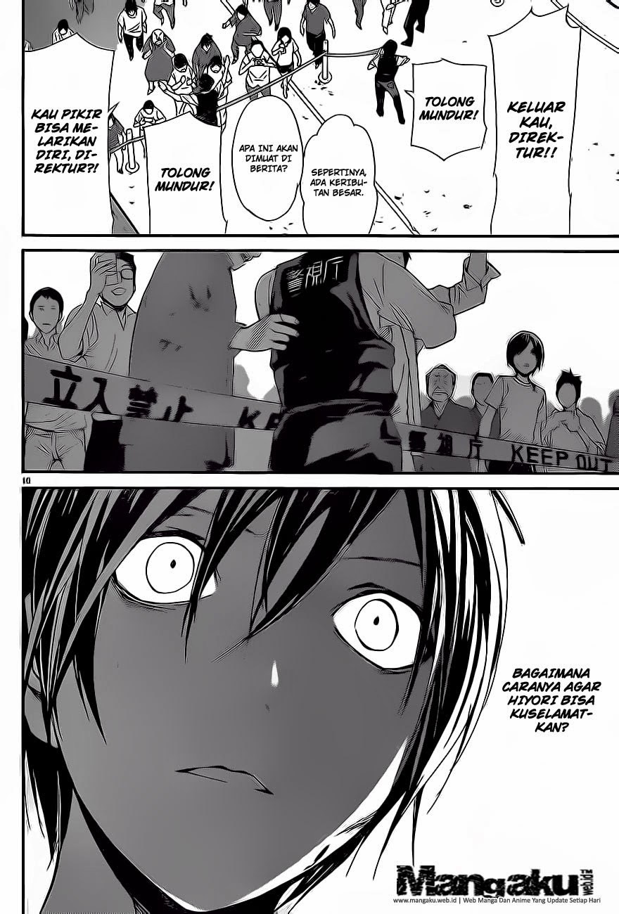 Noragami Chapter 51