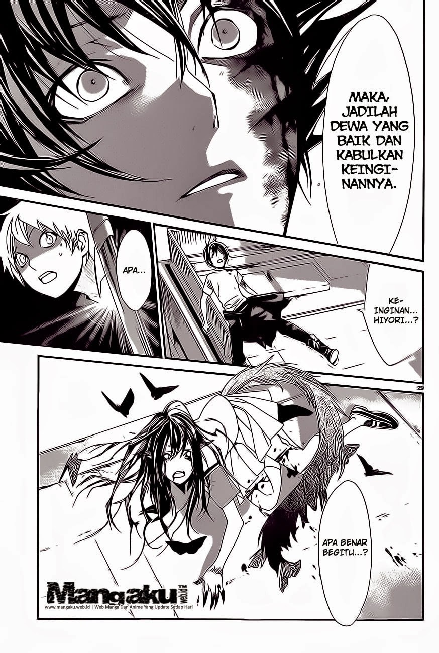 Noragami Chapter 51