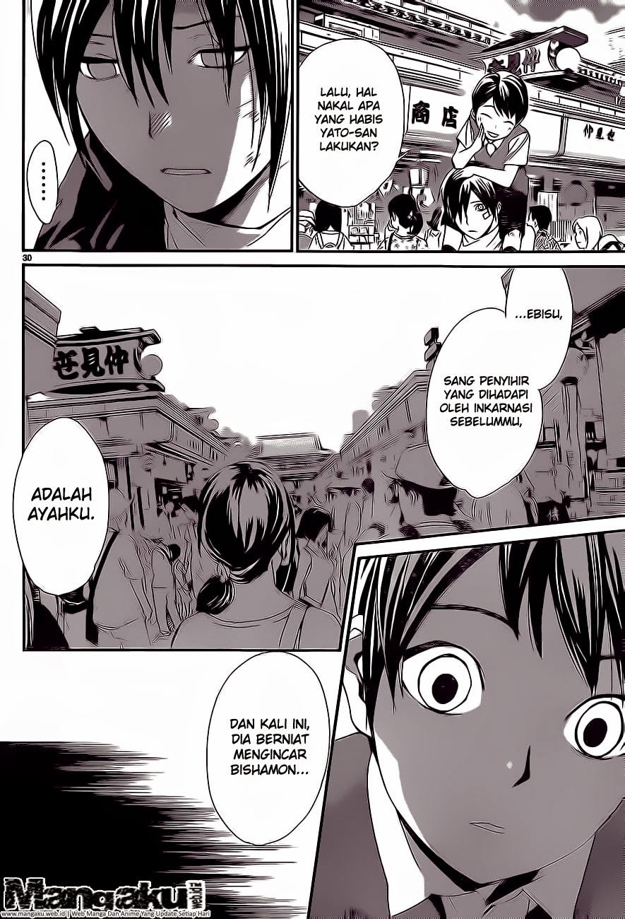 Noragami Chapter 52