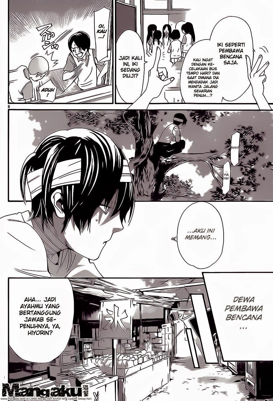 Noragami Chapter 52