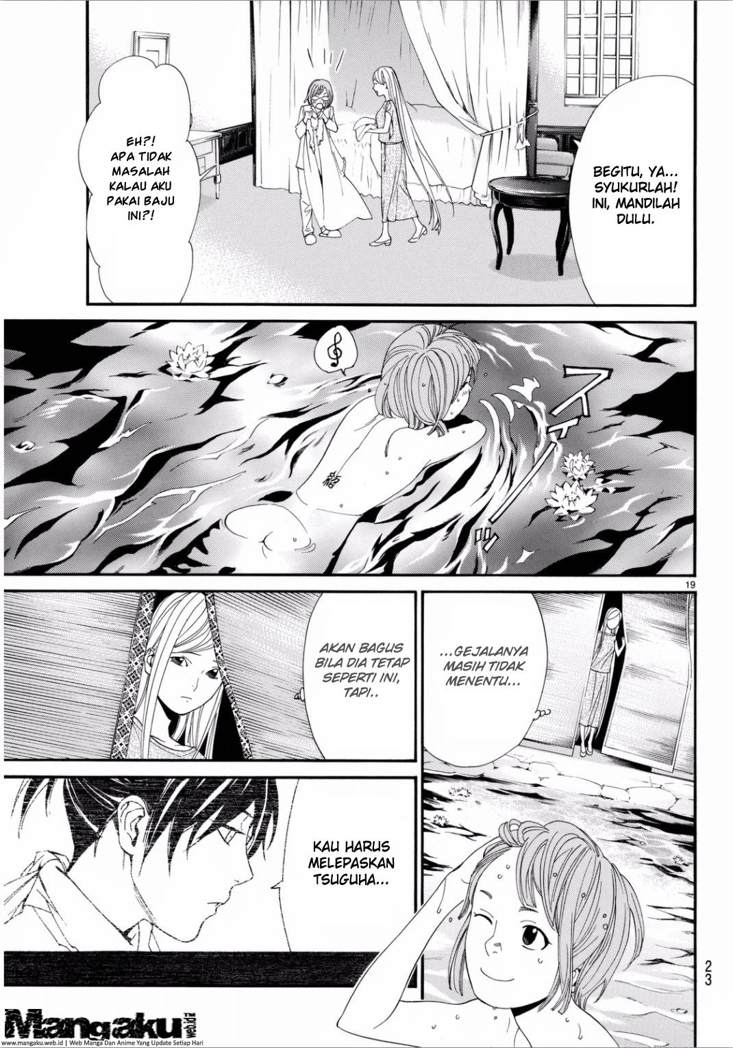 Noragami Chapter 53