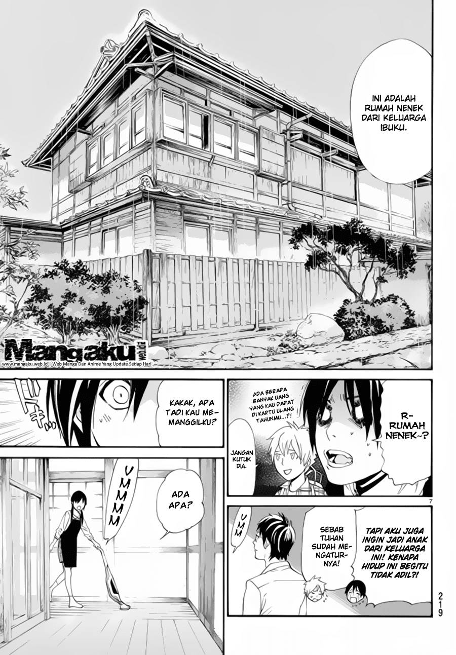 Noragami Chapter 54