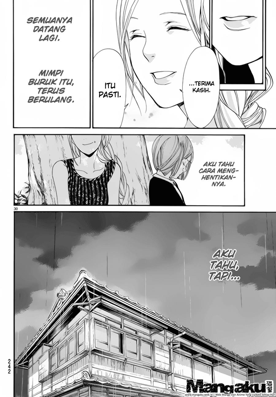 Noragami Chapter 54