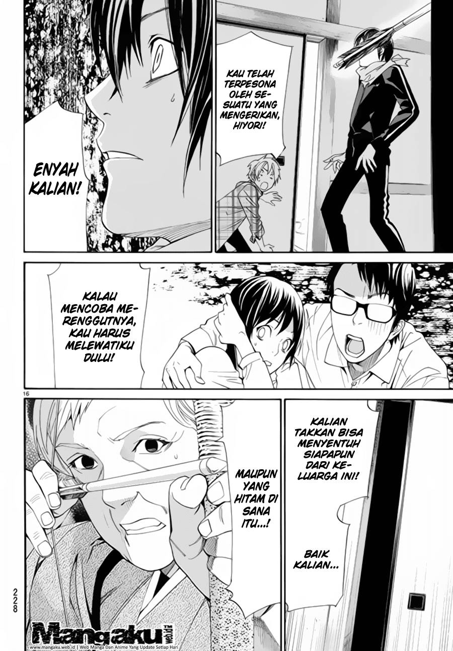 Noragami Chapter 54