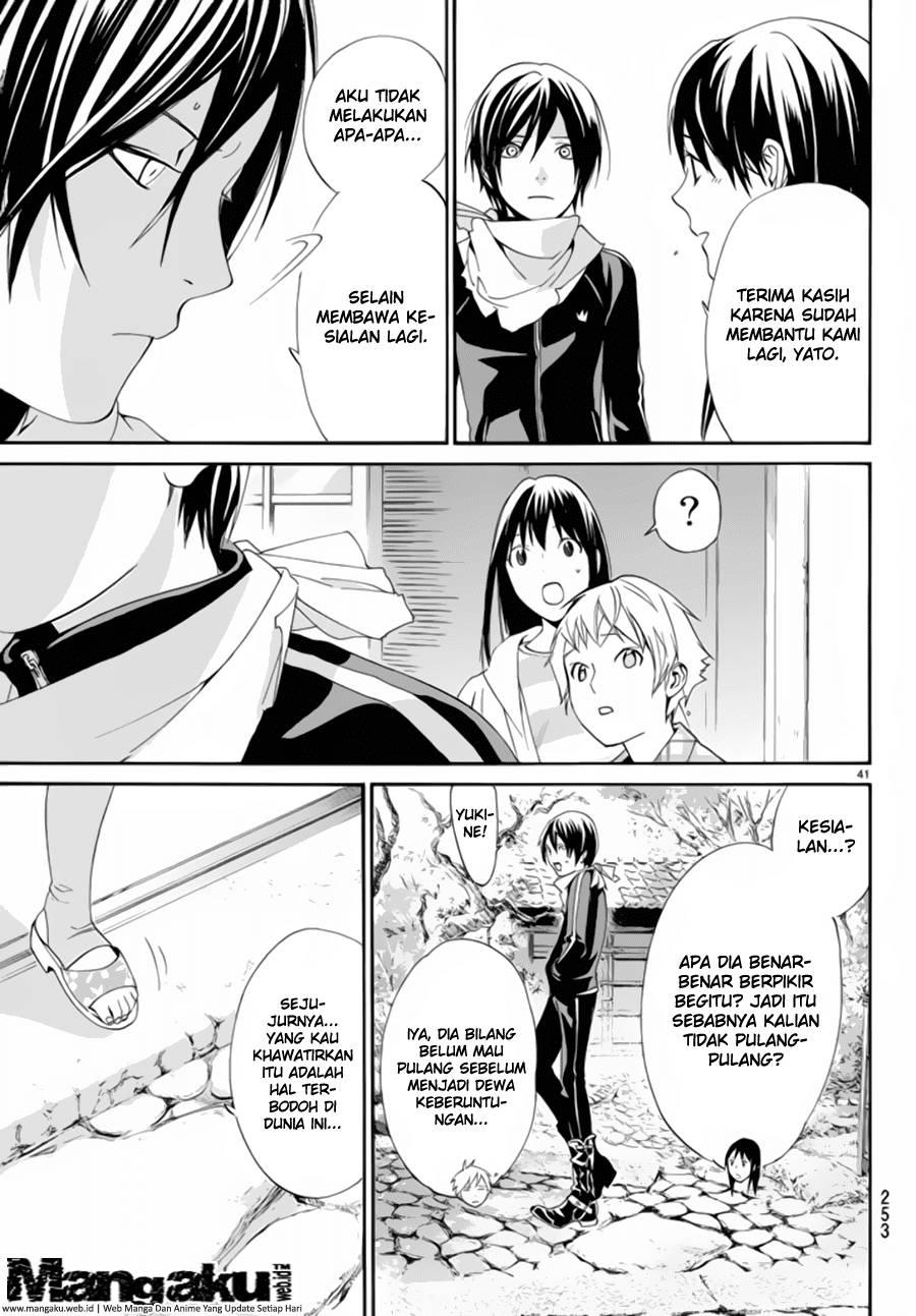 Noragami Chapter 54