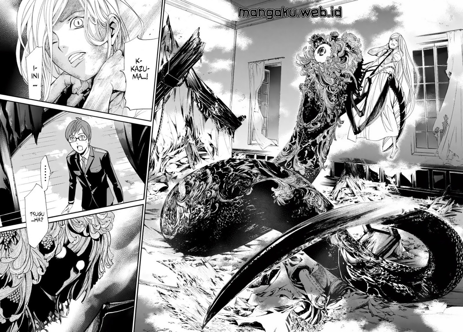 Noragami Chapter 55