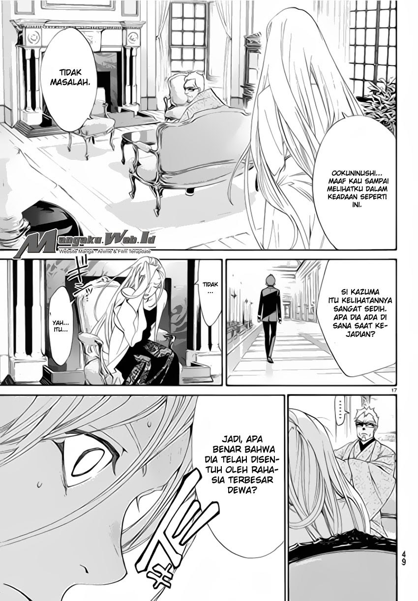 Noragami Chapter 56