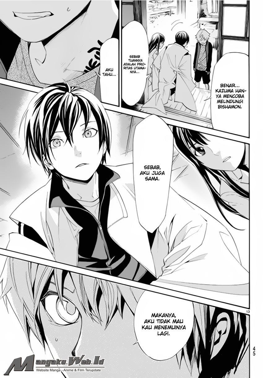 Noragami Chapter 56