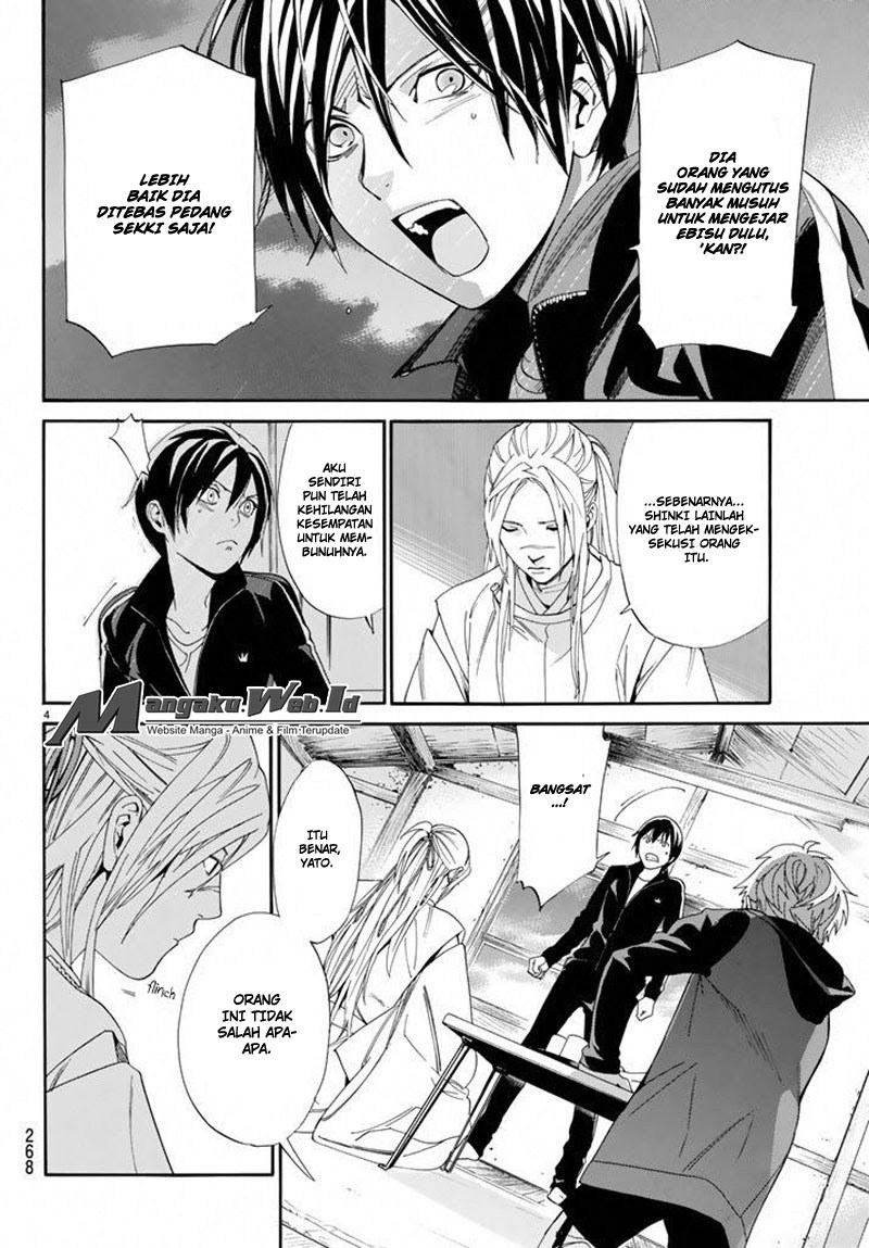 Noragami Chapter 57