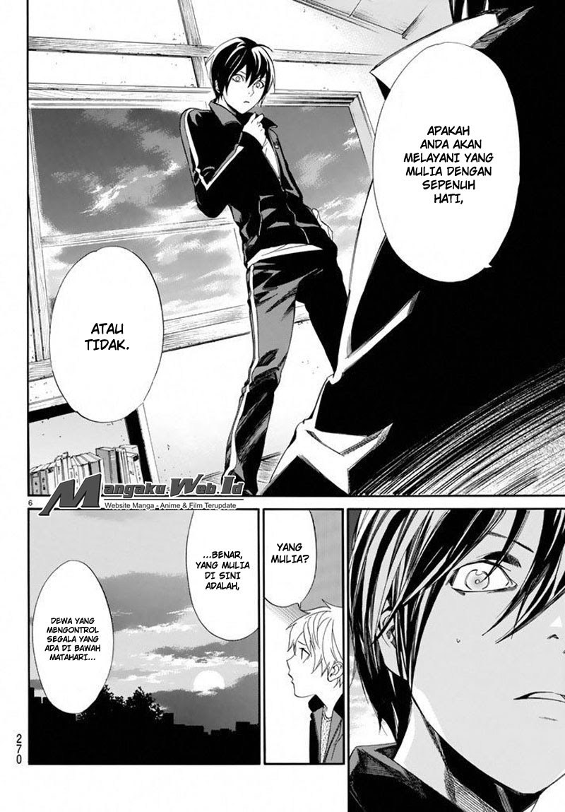 Noragami Chapter 57