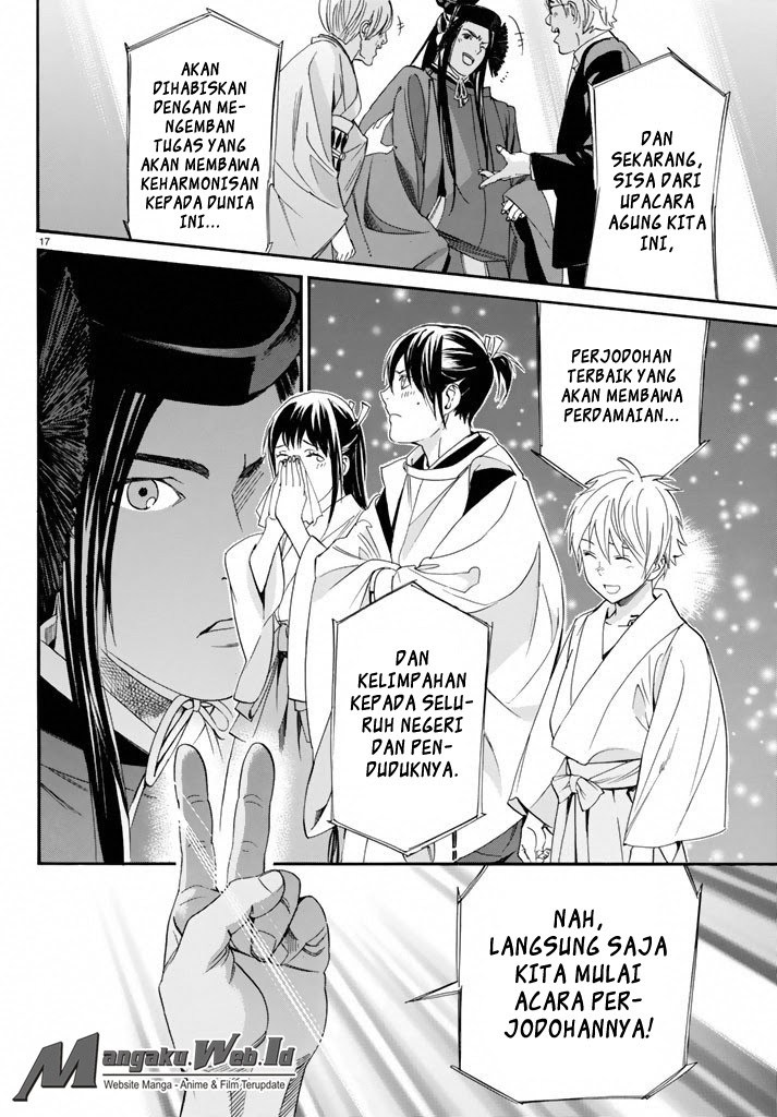 Noragami Chapter 58