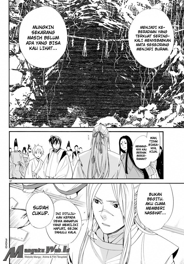 Noragami Chapter 58