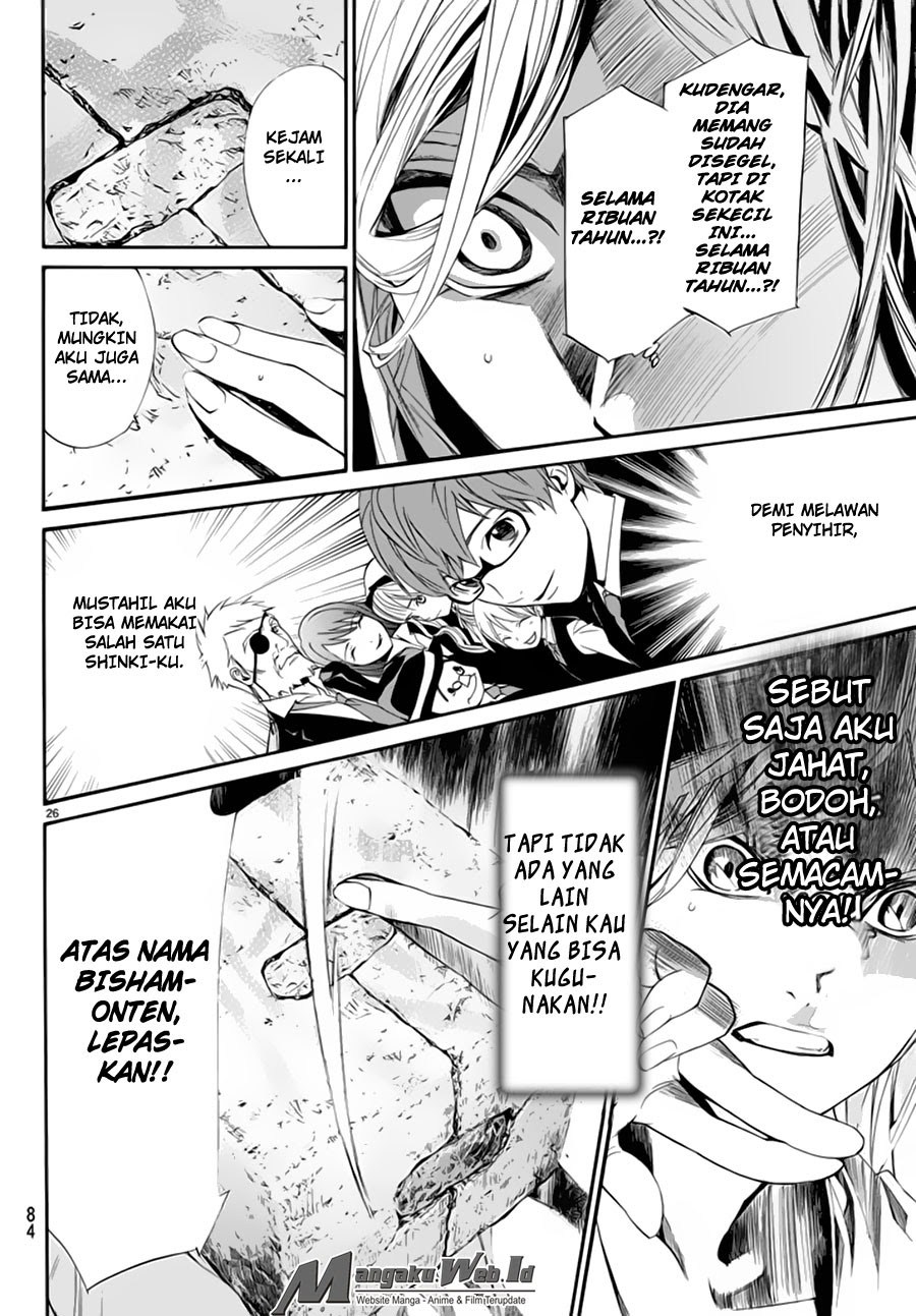 Noragami Chapter 59