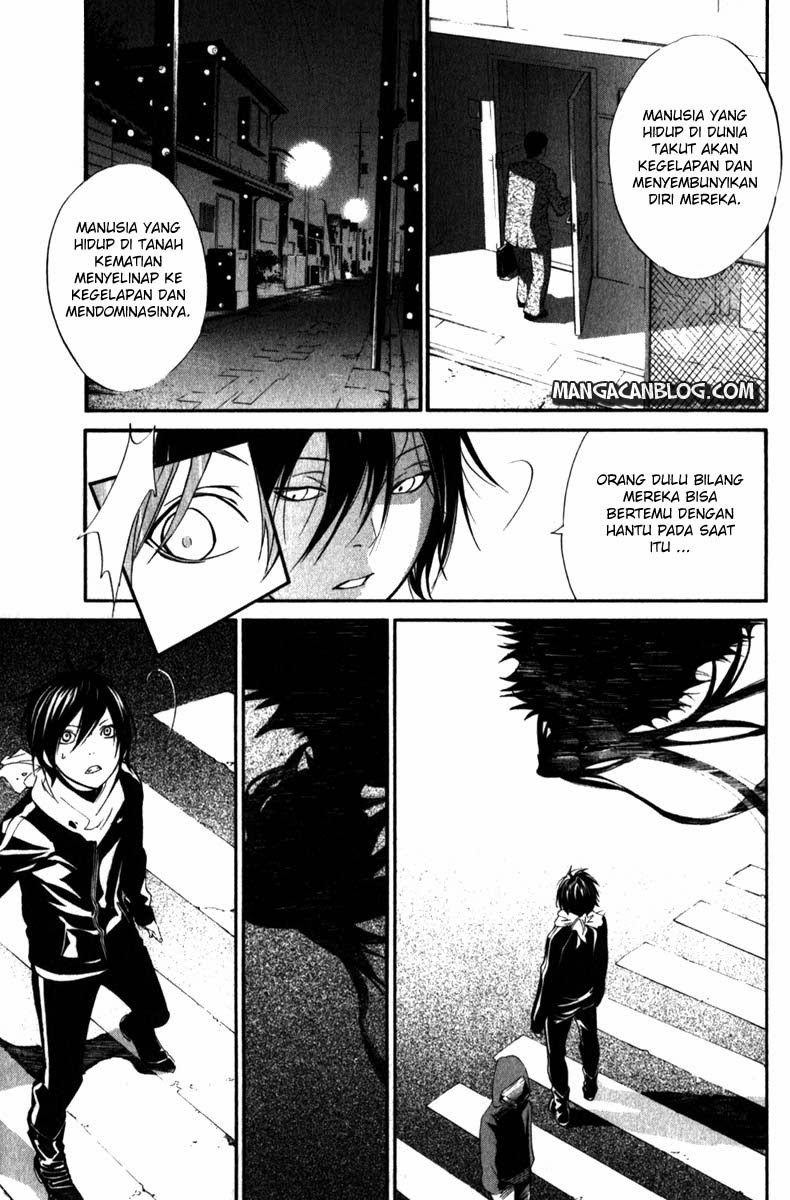 Noragami Chapter 6