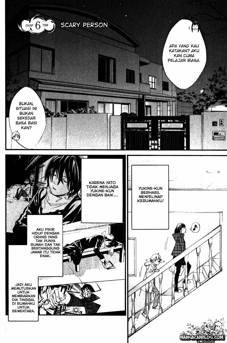 Noragami Chapter 6