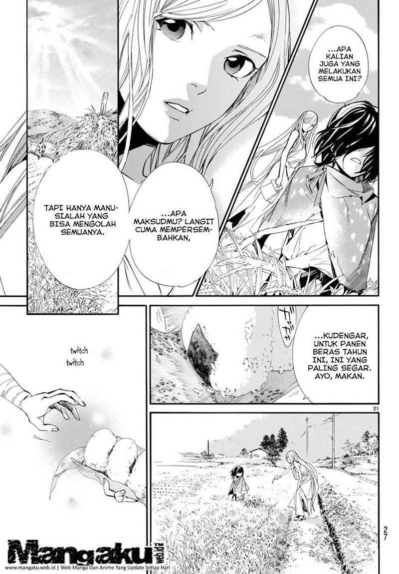 Noragami Chapter 60