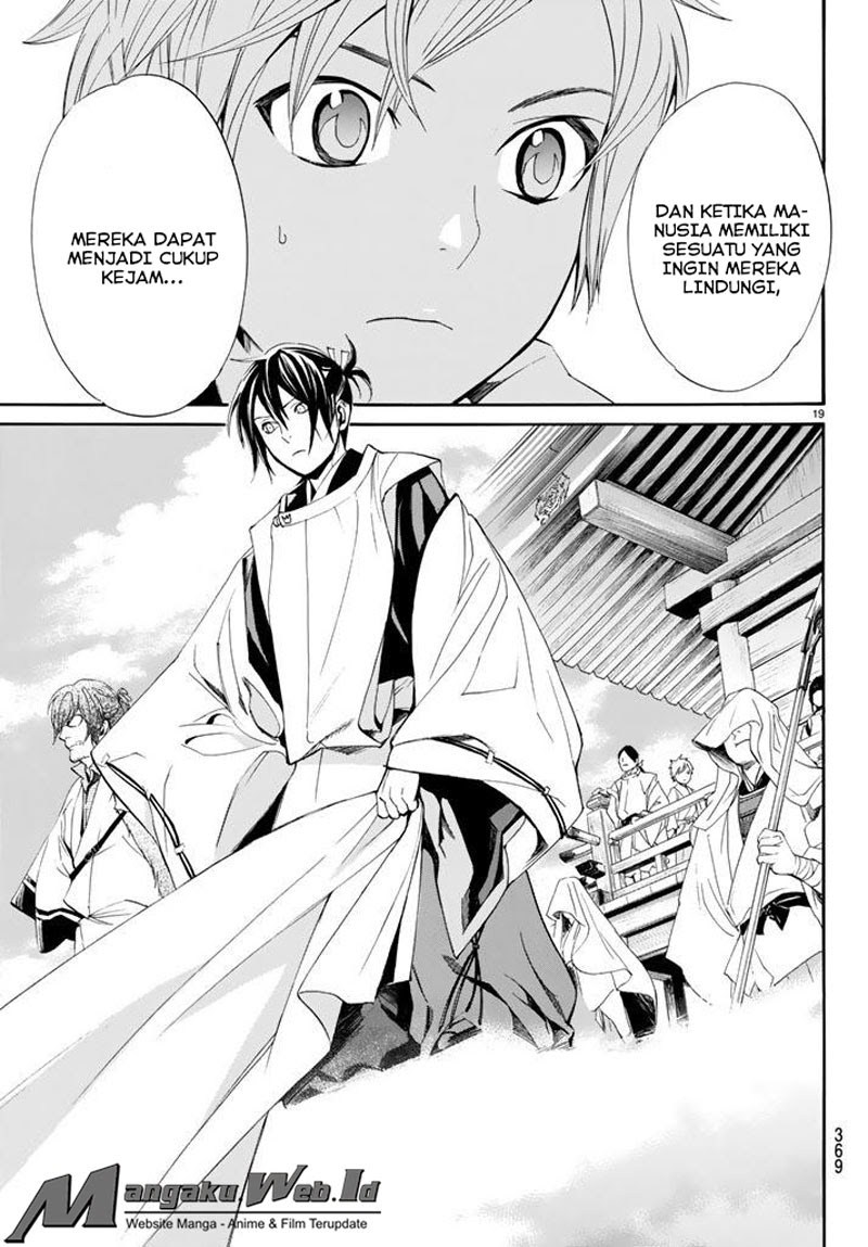 Noragami Chapter 61