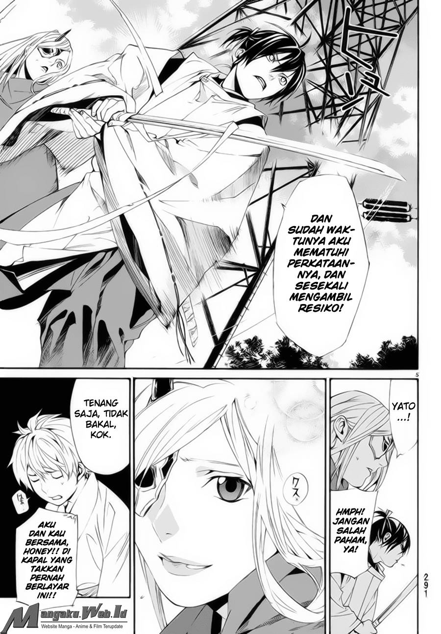 Noragami Chapter 62