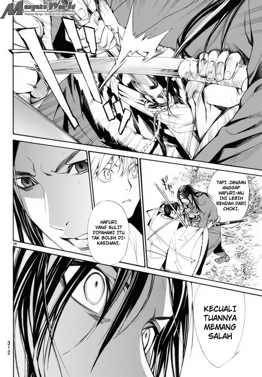 Noragami Chapter 62