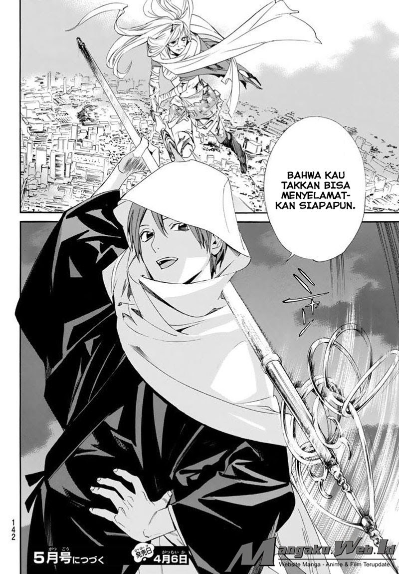 Noragami Chapter 64