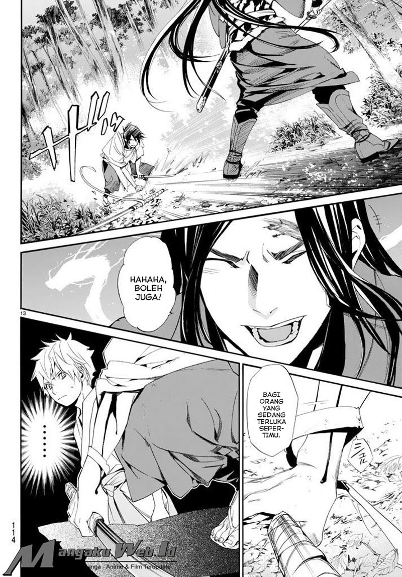 Noragami Chapter 64