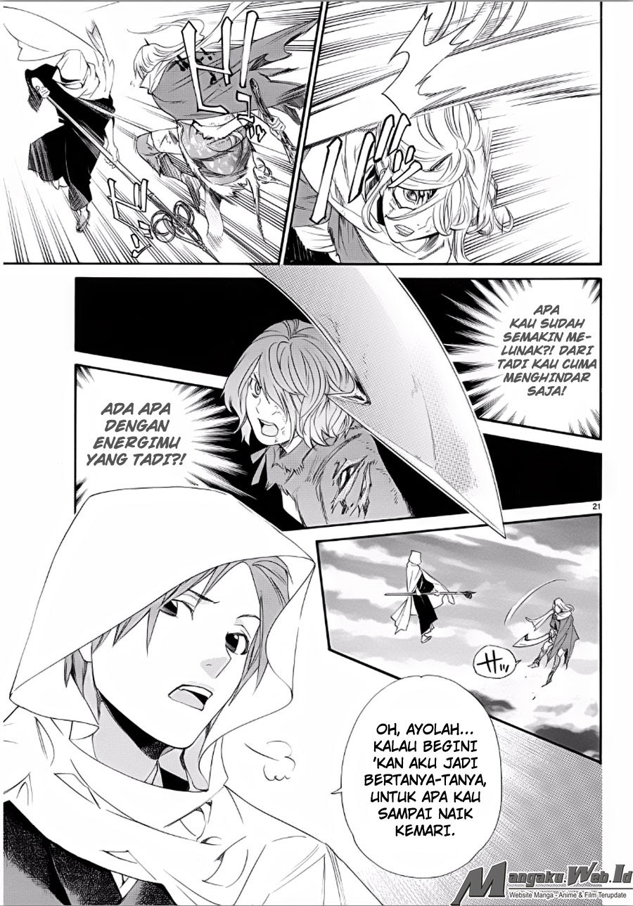 Noragami Chapter 65