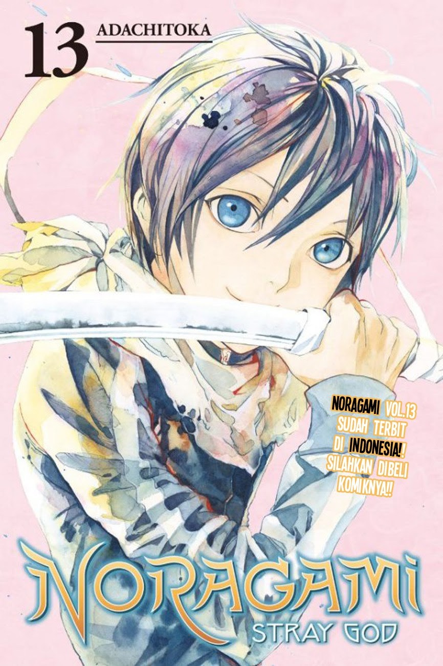 Noragami Chapter 68