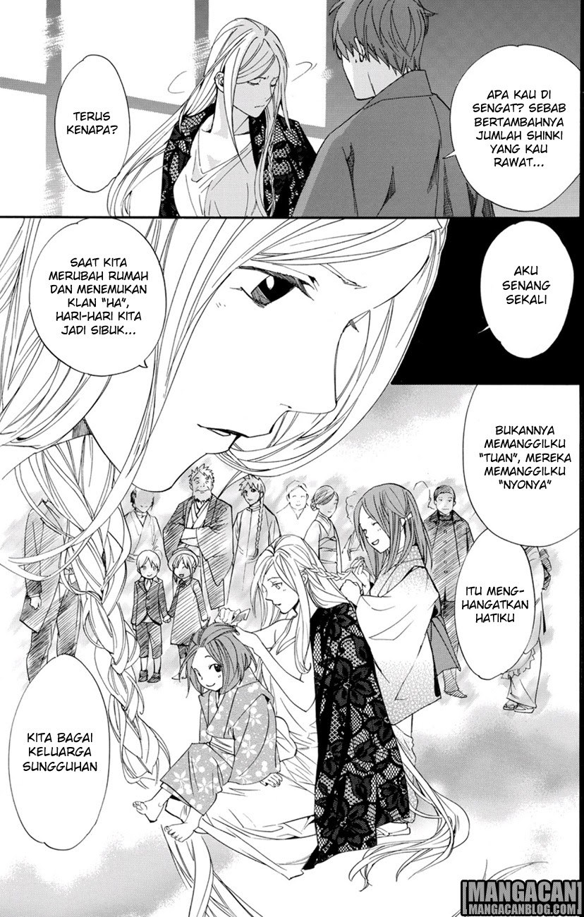 Noragami Chapter 68