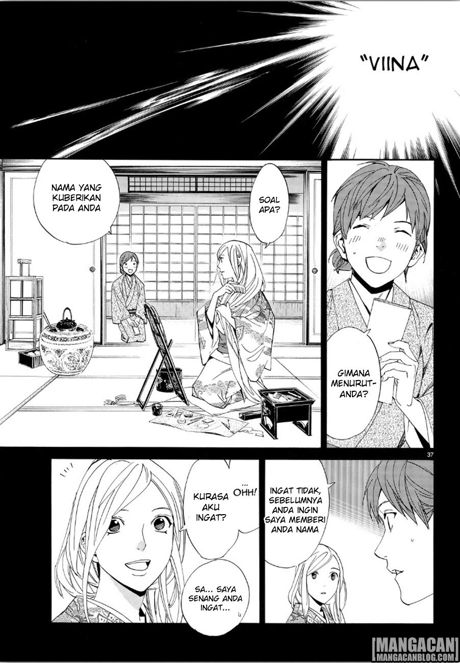 Noragami Chapter 69