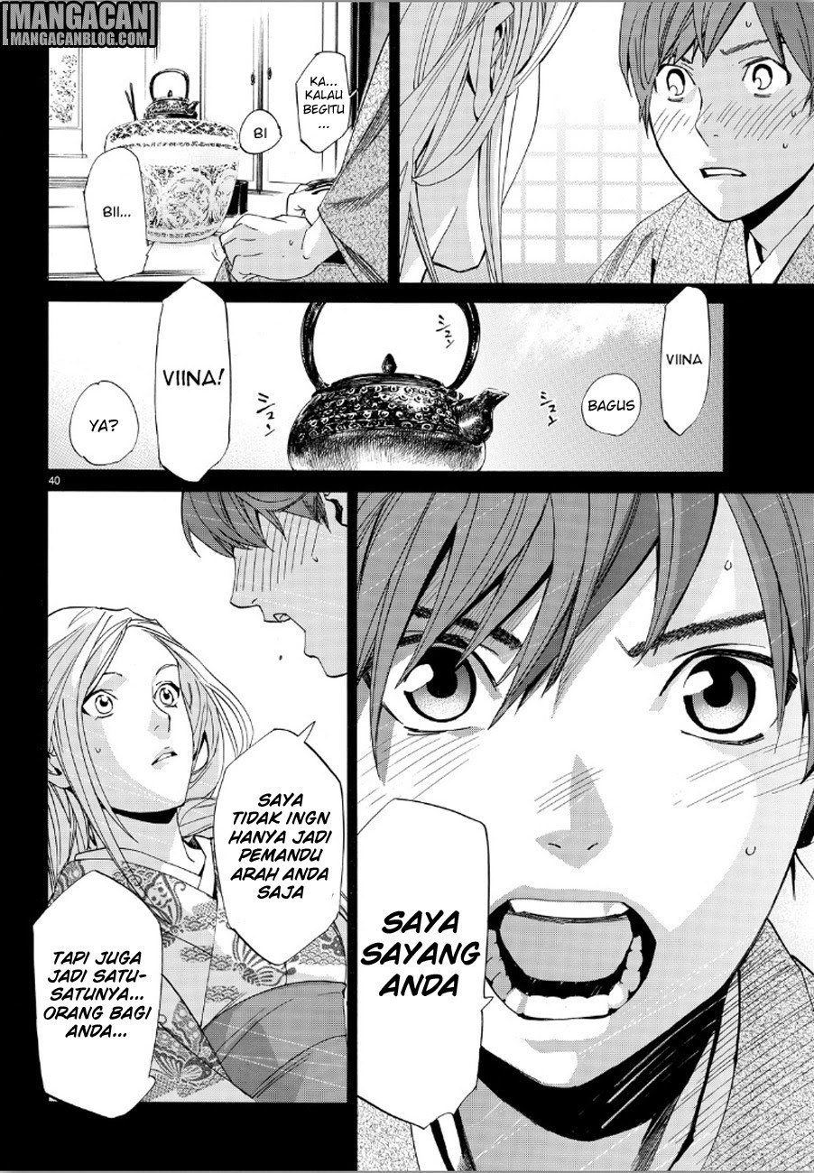 Noragami Chapter 69