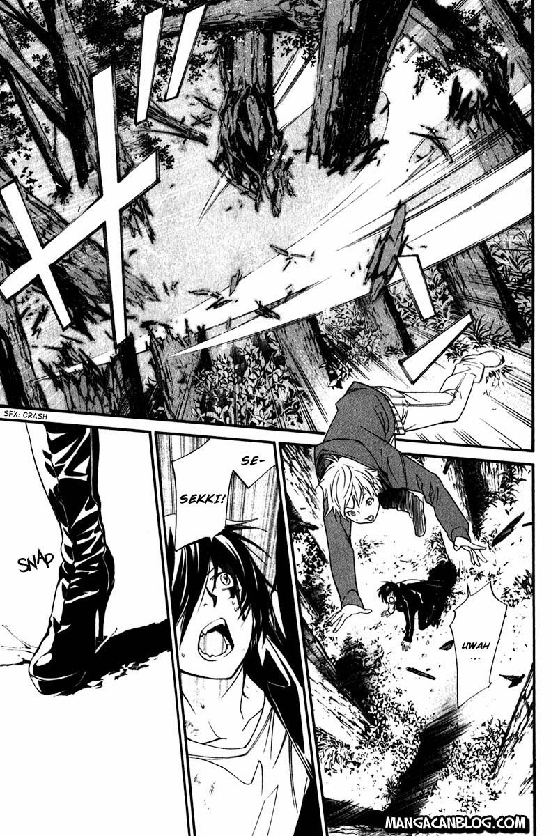 Noragami Chapter 7