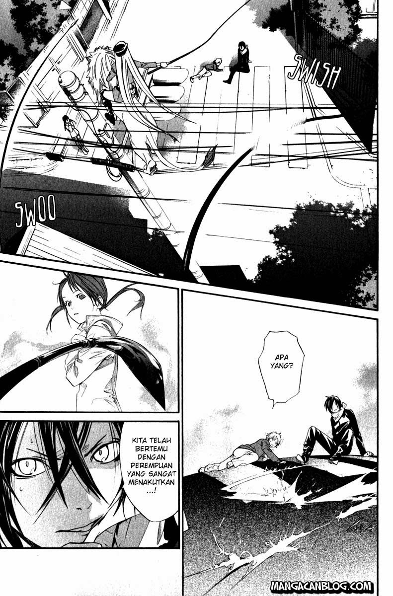 Noragami Chapter 7