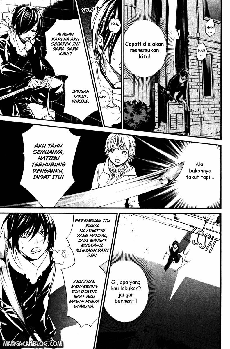 Noragami Chapter 7